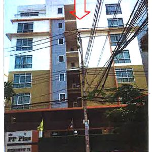 Condominium in Bangkok