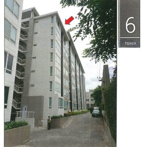 Condominium in Bangkok