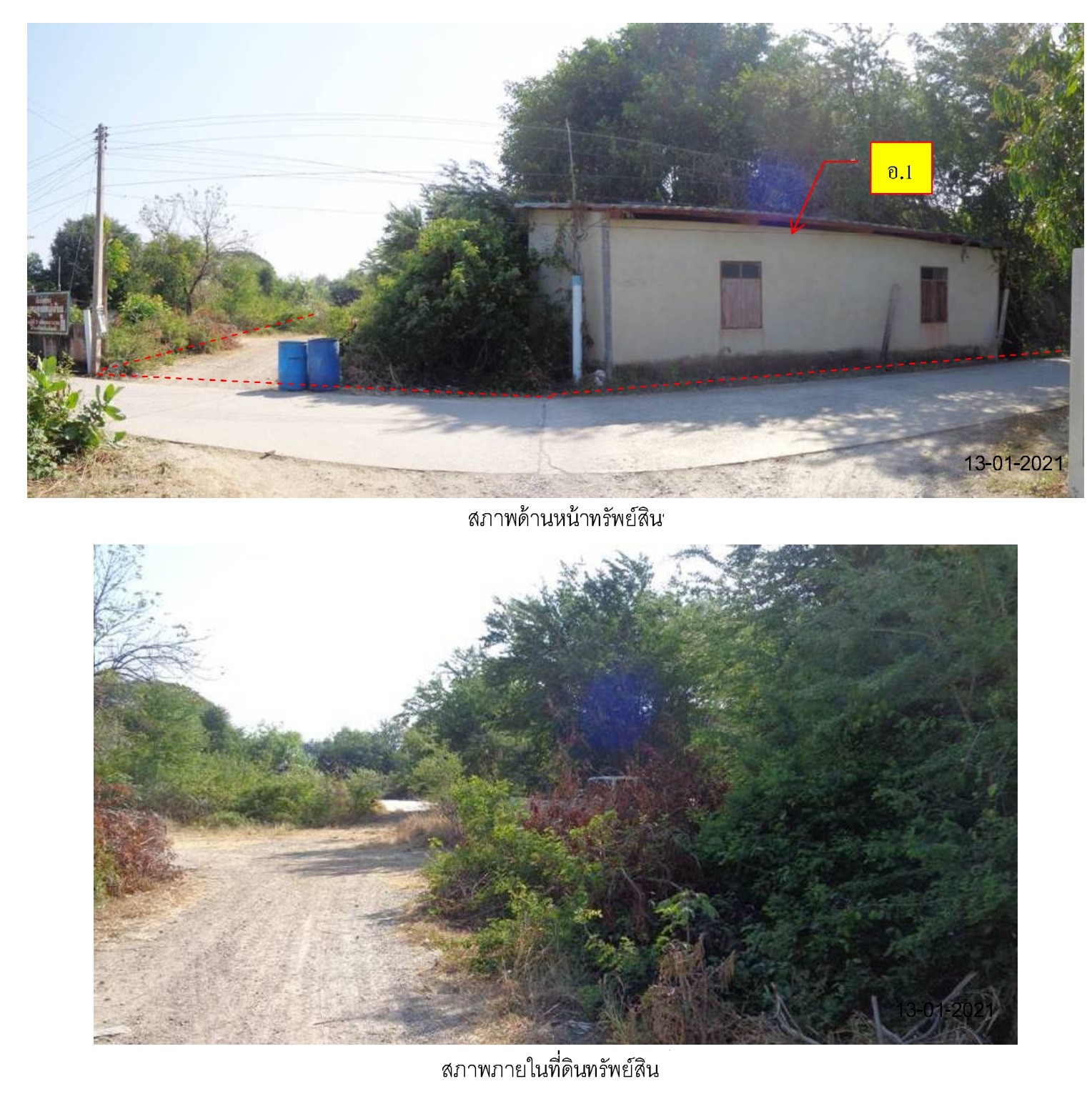 Real Estate from Banks _photo