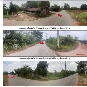 Land with buildings in Ratchaburi
