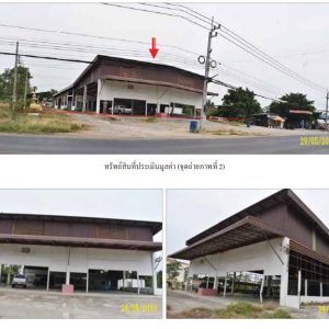 Land with buildings in Phetchaburi