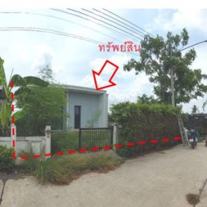 Land with buildings in Prachuap Khiri Khan