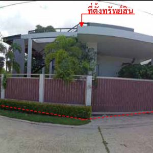 Land with buildings in Prachuap Khiri Khan