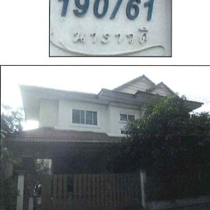 Land with buildings in Nakhon Pathom