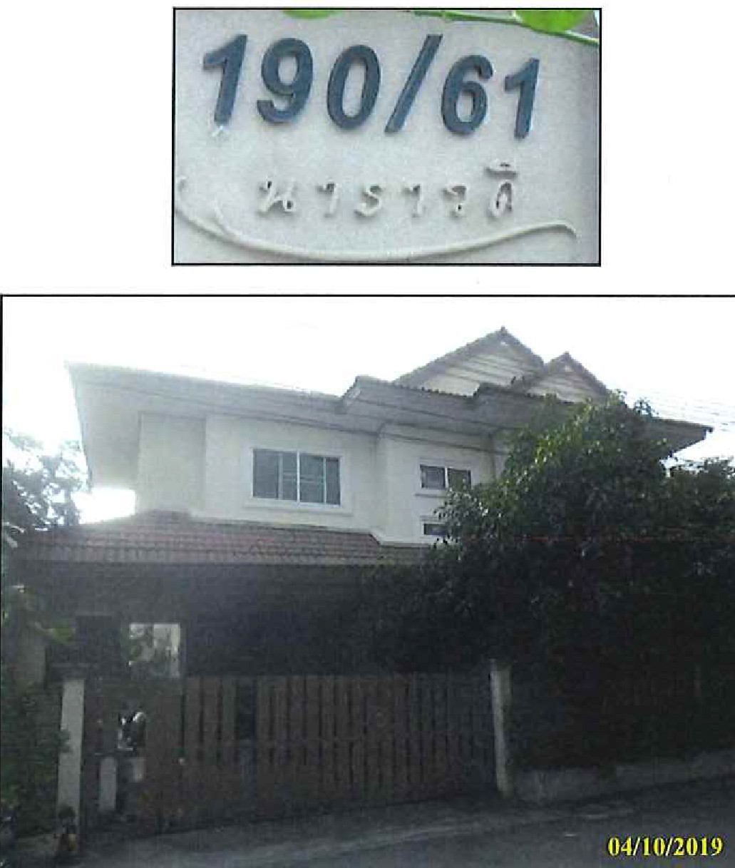 Real Estate from Banks _photo