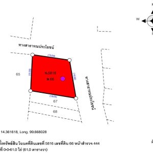 Land with buildings in Kanchanaburi