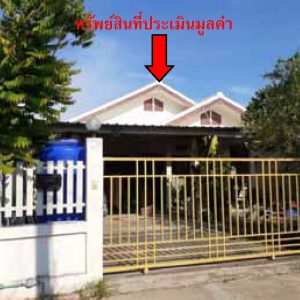 Land with buildings in Prachuap Khiri Khan