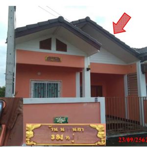 Land with buildings in Prachuap Khiri Khan