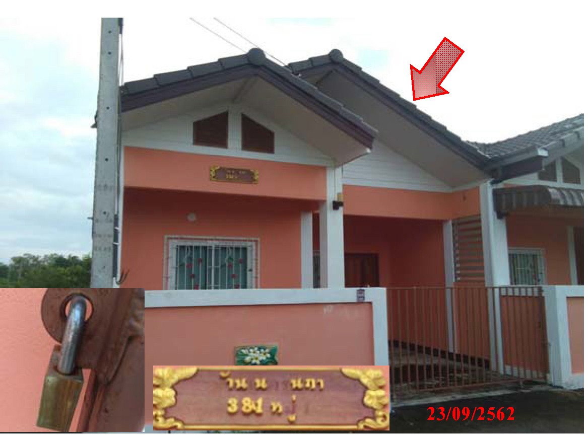 Real Estate from Banks _photo