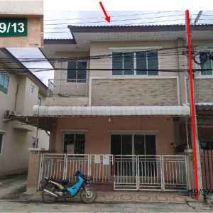 Land with buildings in Saraburi