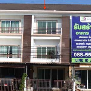 Land with buildings in Phetchaburi