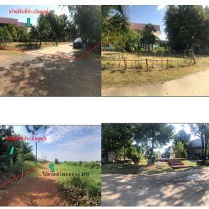 Land with buildings in Nakhon Pathom