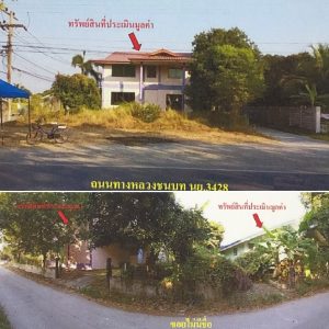 Land with buildings in Nakhon Nayok