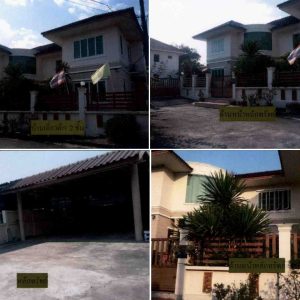 Land with buildings in Nakhon Nayok