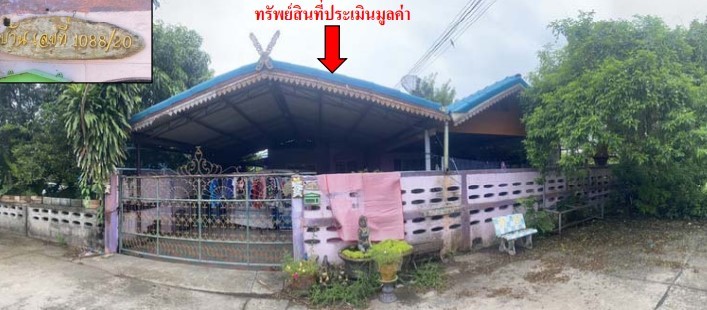 Real Estate from Banks _photo