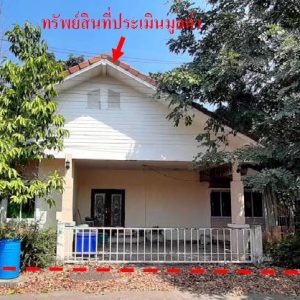 Land with buildings in Prachin Buri