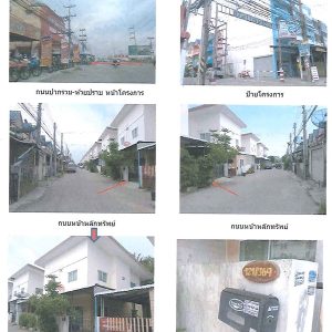 Land with buildings in Chonburi