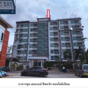 Condominium in Chonburi