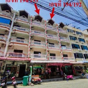 Land with buildings in Chonburi