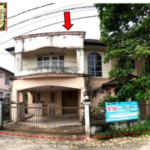 Land with buildings in Nonthaburi