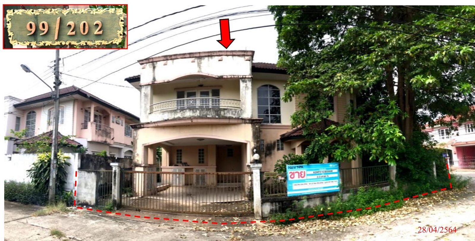 Real Estate from Banks _photo
