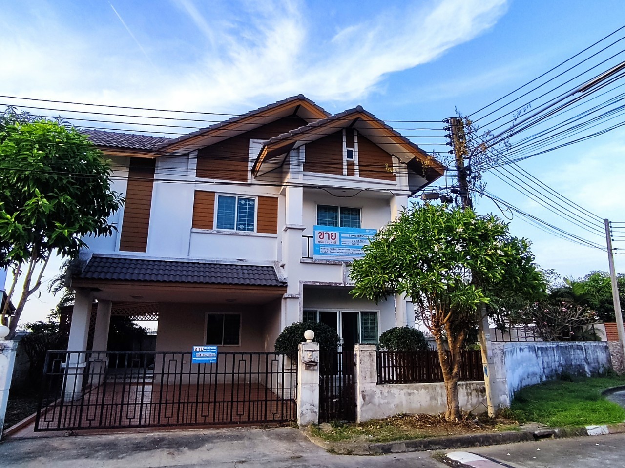 Real Estate from Banks _photo