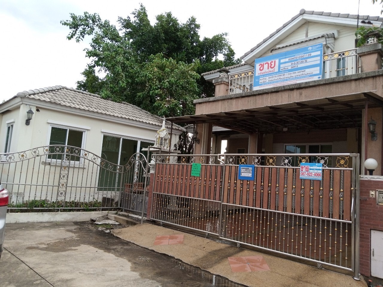 Real Estate from Banks _photo