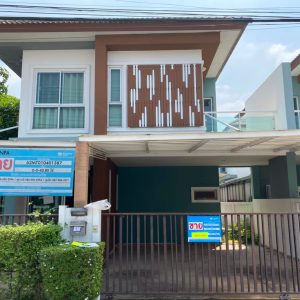 Land with buildings in Nonthaburi