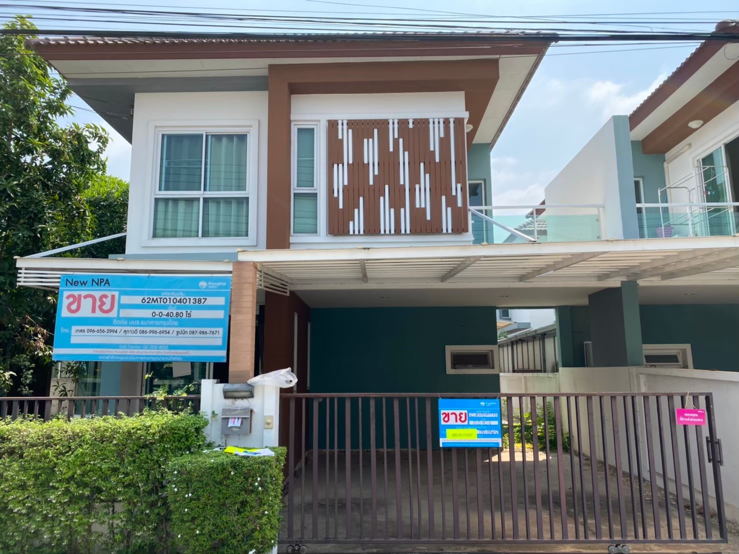 Real Estate from Banks _photo