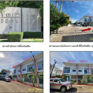 Land with buildings in Samut Sakhon