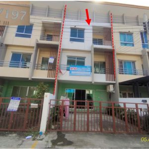 Land with buildings in Nonthaburi