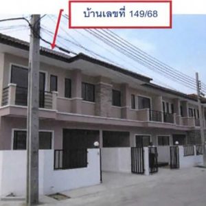 Land with buildings in Samut Prakan
