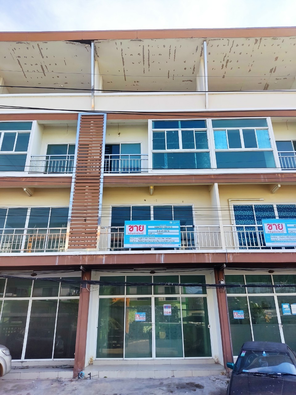 Real Estate from Banks _photo