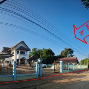 Land with buildings in Nakhon Ratchasima
