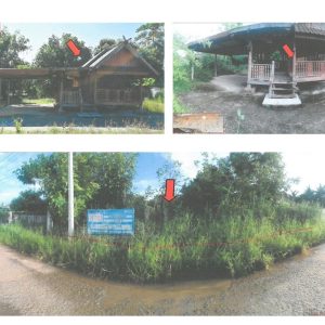 Land with buildings in Kalasin