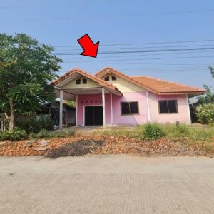 Land with buildings in Ubon Ratchathani