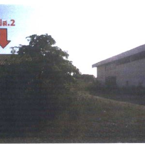 Land with buildings in Khon Kaen