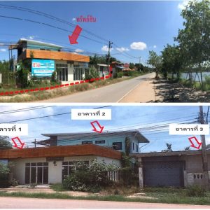 Land with buildings in Nakhon Ratchasima