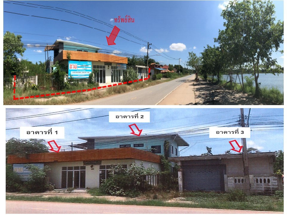 Real Estate from Banks _photo