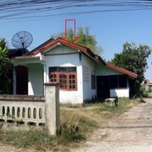 Land with buildings in Nakhon Phanom