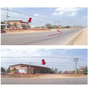 Land with buildings in Maha Sarakham