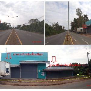 Land with buildings in Nakhon Phanom
