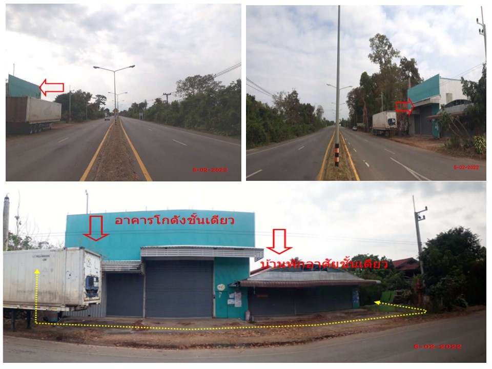 Land with buildings in Nakhon Si Thammarat _photo