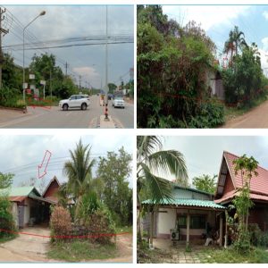 Land with buildings in Nakhon Phanom