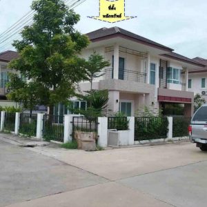 Land with buildings in Khon Kaen