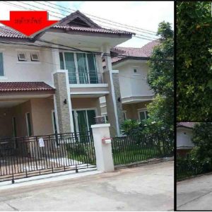 Land with buildings in Khon Kaen