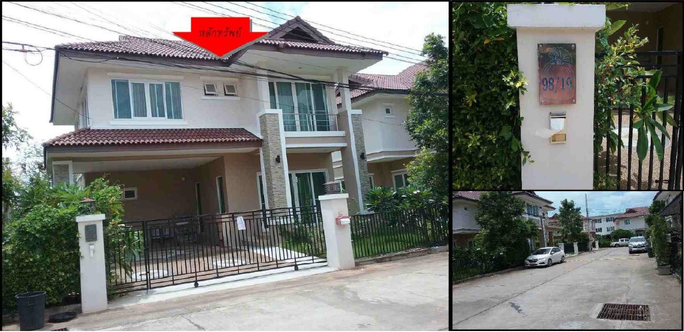 Real Estate from Banks _photo