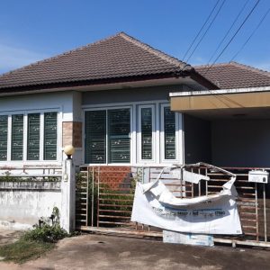 Land with buildings in Maha Sarakham