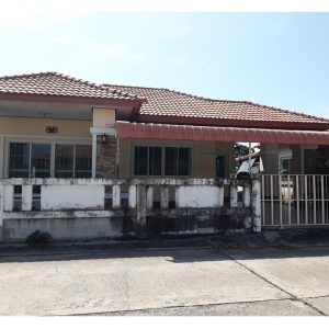 Land with buildings in Maha Sarakham