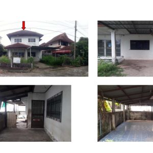Land with buildings in Maha Sarakham